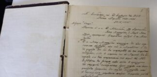 Η ΚΟΠ έγινε 86 ετών