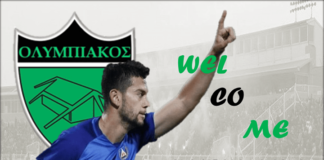 Ο Ολυμπιακός καλωσόρισε τον Κοστόφ