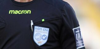 ΚΟΠ: Οι διαιτητές των αγώνων της Παρασκευής