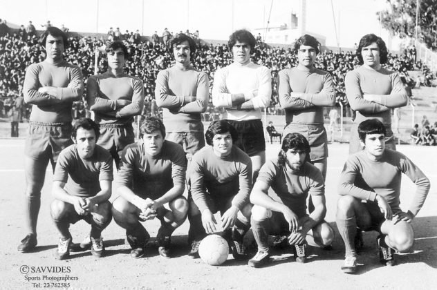 Anorthosis 1974 75