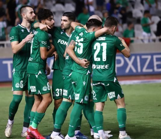 Την επίπληξη θα ακολουθήσει πρόστιμο