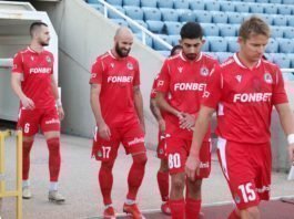 Ομόνοια-PSV χωρίς κόσμο