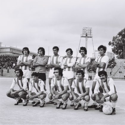 Nea Salamis 1974 75
