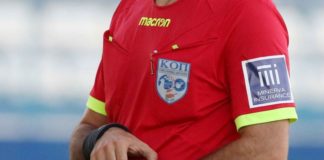 Οι διαιτητές των αυριανών αγώνων πρωταθλήματος και κυπέλλου