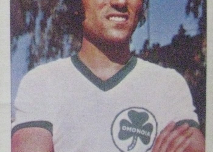 Charalambous OMONOIA