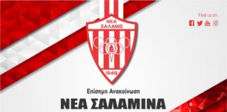 Ελένιος Κουκλής – Νέα Σαλαμίνα: ” Το αυριανό θέατρο, το έχουμε ξαναδεί”