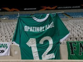 Να βλέπουμε μπάλα έστω και από την TV…