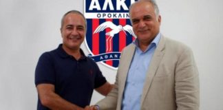 Παραιτήθηκε ο πρόεδρος της Αλκής – ”Απόλυτος σεβασμός στις έρευνες της αστυνομίας”