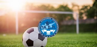 ΠΑ.Σ.Π.: Ανισότητα και έλλειψη σεβασμού στην Εθνική Γυναικών