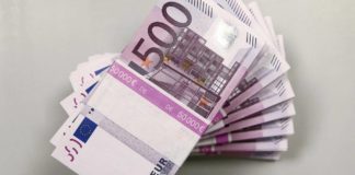 Ευκαιρία να βάλει λεφτά στα ταμεία