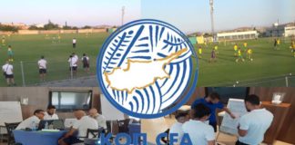 Διαδικτυακά τα σεμινάρια ανανέωσης των προπονητικών διπλωμάτων.