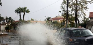 Βροχές και καταιγίδες στο «μενού» σήμερα και τις επόμενες μέρες