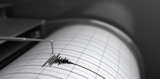 Τώρα: Σεισμός 5.2 Ρίχτερ – Αισθητός σε πολλές περιοχές της Κύπρου