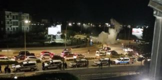 Καταδίκη των επεισοδίων έξω από το συγκρότημα «ΔΙΑΣ»