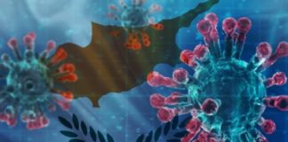 Έσπασε για ακόμη μία φορά το αρνητικό ρεκόρ κρουσμάτων – 751 νέα περιστατικά σε ένα 24ωρο