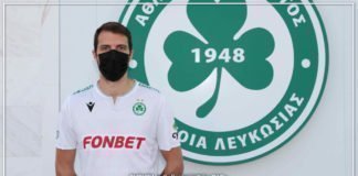 Υψηλές προσδοκίες