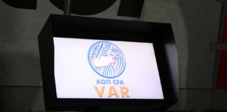 Διευκρινίσεις ΚΟΠ για VAR