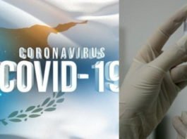 Συνεχίζεται κανονικά ο εμβολιασμός στην Κύπρο – Πέραν των 10.000 οι εμβολιασθέντες