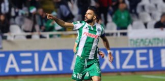 ΕΧΕΙ ΧΡΕΟΣ…