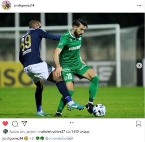 Οι αναρτήσεις των ποδοσφαιριστών της Ομόνοιας μετά τη νίκη στο Παραλίμνι 2 jordi 3