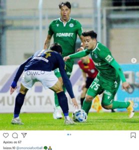 Οι αναρτήσεις των ποδοσφαιριστών της Ομόνοιας μετά τη νίκη στο Παραλίμνι 3 loizos 1