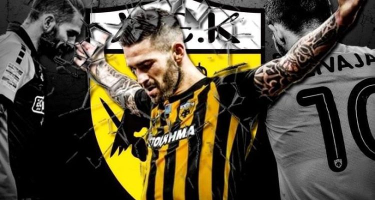 151530825_835121623720459_6582598611339482840_n