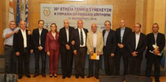 «Αδειάζουν» τον Υπουργό τα πρώην μέλη του Ε.Σ. της ΚΟΕ