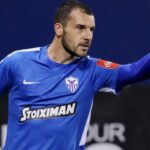 Kύπρος 1η Κατηγορία