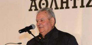 “Έφυγε” ο Κυριάκος Πίσσης