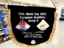 Στιγμιότυπα: Κροατία- Κύπρος 1-0 (βίντεο)