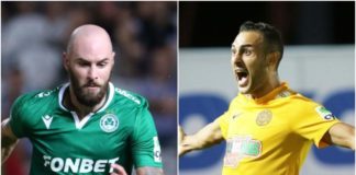 ”Έπεσαν” πολύ Λέζιακς και Τόρες (Φώτο)