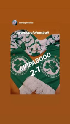 IMG 20210427 100944 768 576x1024 1