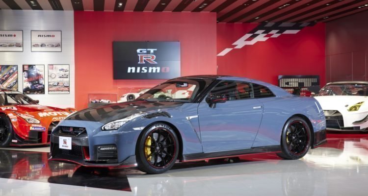 Nissan GT-R NISMO -1