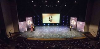 Η ΕΑΚ βραβεύει τους κορυφαίους