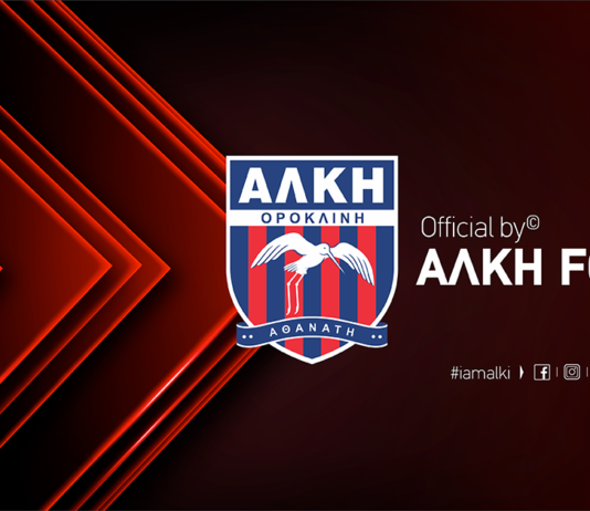 Συνεχίζει το υφιστάμενο Δ.Σ.