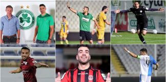 Ψηφίζουν… Κυπριακά !