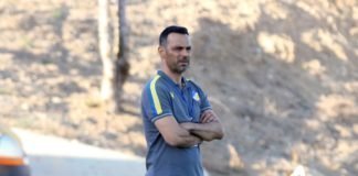 Στο περίμενε