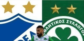 Η απόφαση του Ζαχίντ