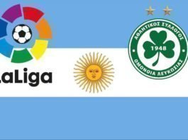 Πλησιάζει ακραίος επιθετικός στην Ομόνοια