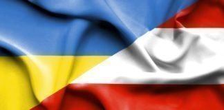 Ουκρανία-Αυστρία/Σκόπια-Ολλανδία (εντεκάδες)