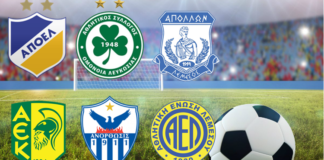 Άλλο το ενδιαφέρον !