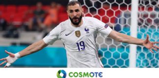 Η επιστροφή του ασώτου υιού