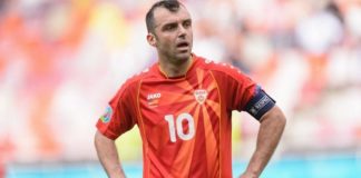 Υποστολή σημαίας στη Β. Μακεδονία ! (Φώτο)