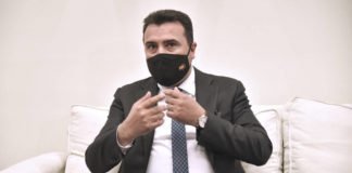 Ζάεφ: «Θα επιλυθεί άμεσα το θέμα»