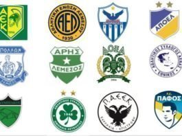 Γνωρίζουν όλοι πλέον – Πως θα επηρεάσει