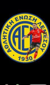 Πάει σήμερα Αυστρία ο Πελέ 1 205141392 1135727580251117 1692640029518967582 n 1