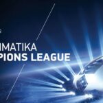 Τσάμπιονς Λιγκ: 1ος Προκριματικός Γύρος