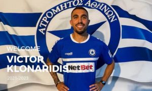 klwnaridis atromitos 205947