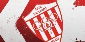 Νέα Σαλαμίνα: Έκτακτο οικονομικό διάβημα