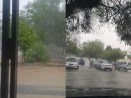 Αναβλήθηκε παιχνίδι μήνα Ιούλιο, λόγω… βροχών !